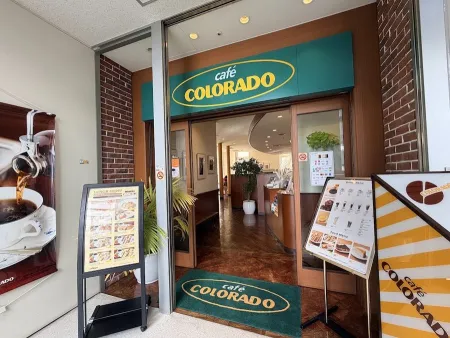 Cafe Colorado