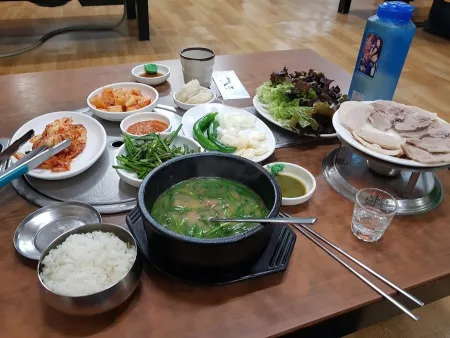 남촌돼지국밥