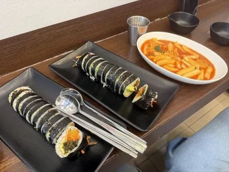 Red Cap Gimbap