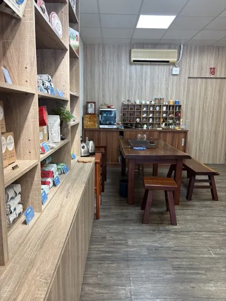 寶堂蝶米 - 原寶記茶行