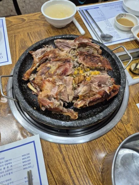 은행나무집