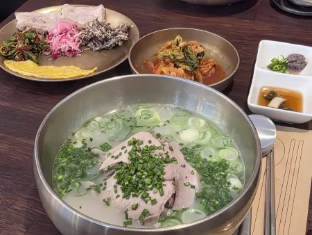 Grace Gukbap