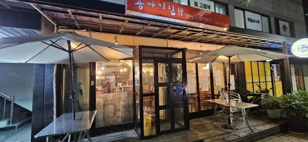 Yong Ssa Kitchen