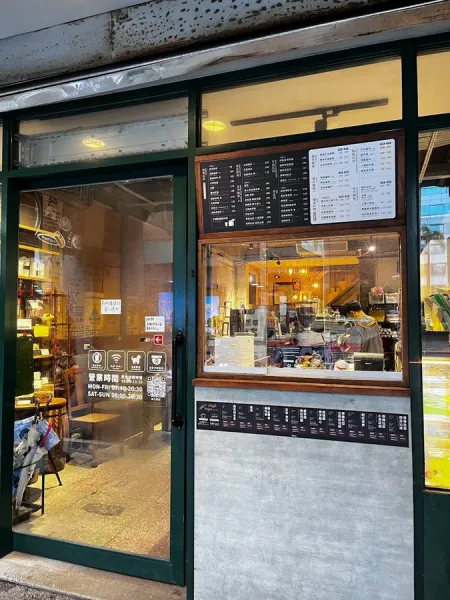 NOTCH Cafe Bending