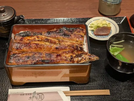 Doi Katsuman - Gion Yasaka
