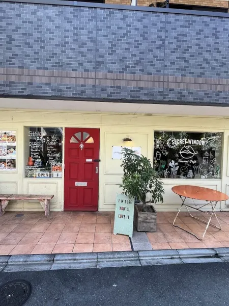 CAFE SECRET WINDOW