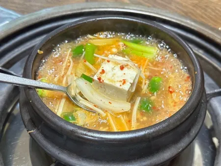 Hyeongje Gisa Sikdang