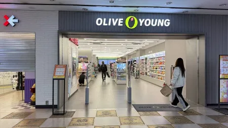 OLIVE YOUNG