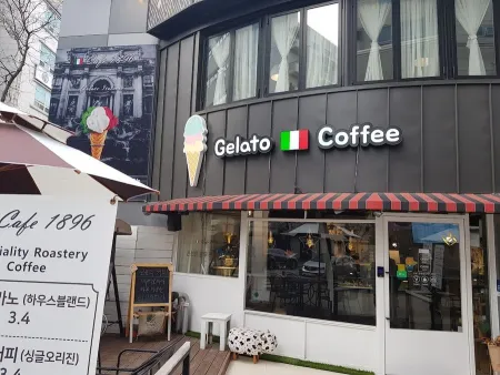 Cafe 1896