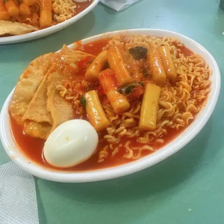 경상도떡볶이