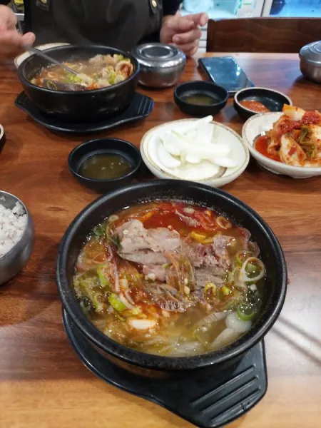 Dosi Haejangguk