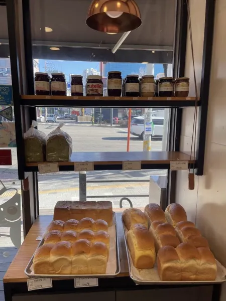Papa Brot Cafe and Bakery