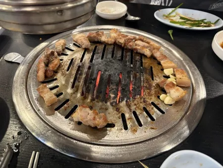 Gamaksan Chamsut Saenggogi