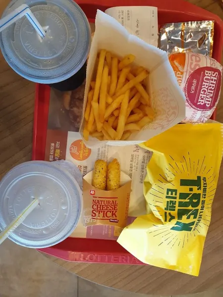 LOTTERIA