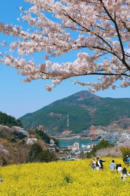 노량공원