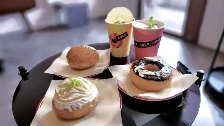 ABCD . A Better Coffee & Doughnut
