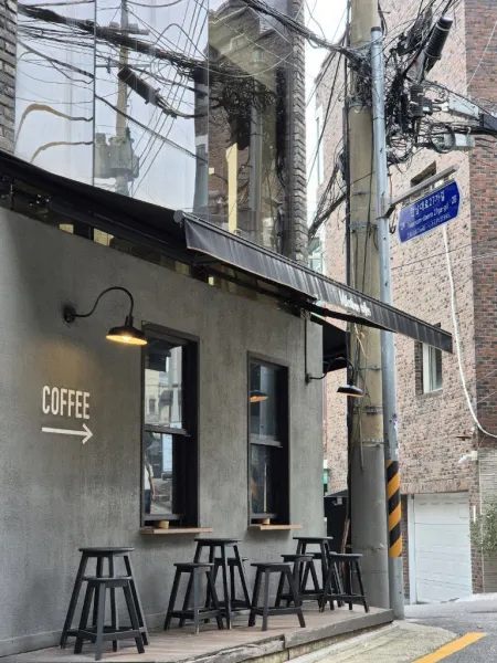 Milestone Coffee Hannam