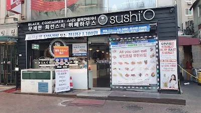 Sushi'O Black Container