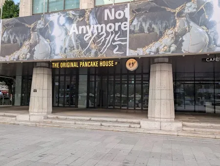 The Original Pancake House Sejong Center for the Performing Arts