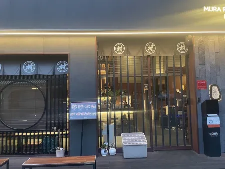 Mura Ramen Haeridan-gil Main Branch