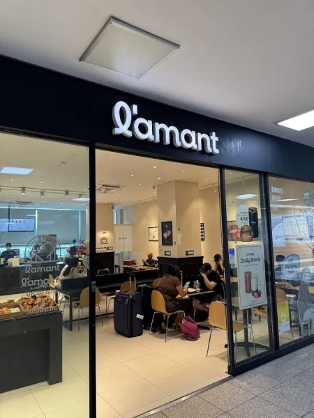 Story of L'amant