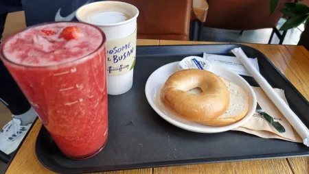 A Twosome Place