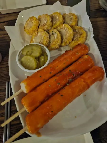 행복감자