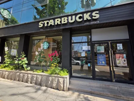 Starbucks Soonchunhyang Entrance