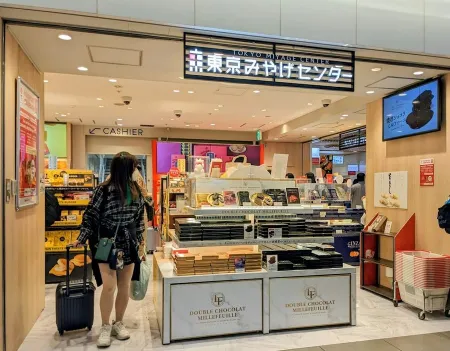 Tokyo Souvenir Centre