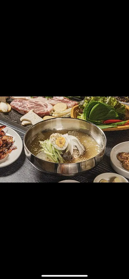 24 Hour Cheongmi Dolpan Samgyeopsal