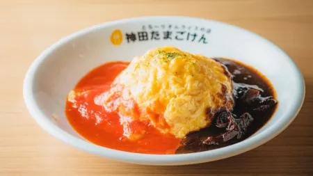 간다 타마고켄 히가시이케부쿠로점