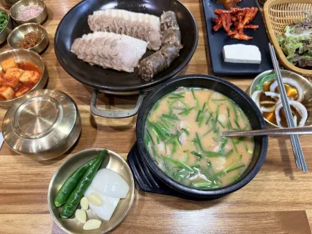 몽실종가돼지국밥