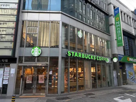 Starbucks Seomyeon Jungang Branch