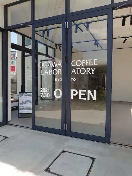 Ogawa Coffee Laboratory Shimokitazawa