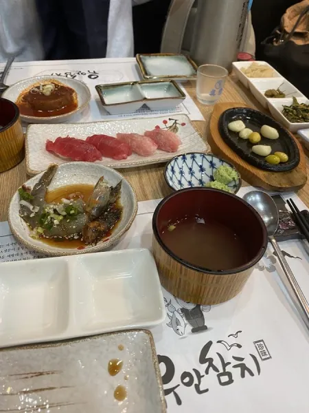 Yuan Tuna