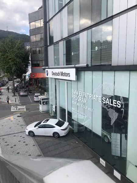 BMW Hannam Showroom