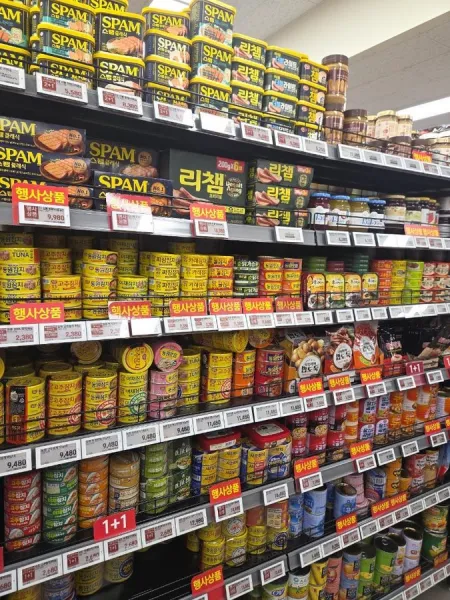 Emart Everyday
