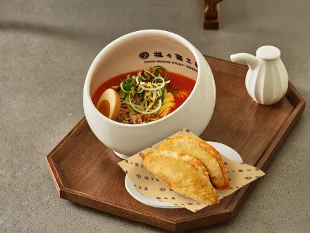TANTAN NOODLES KITCHEN Parnas Mall