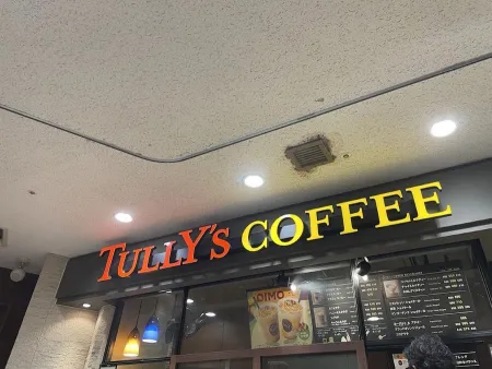 TULLY'S COFFEE Tobu Asakusa Station Shop
