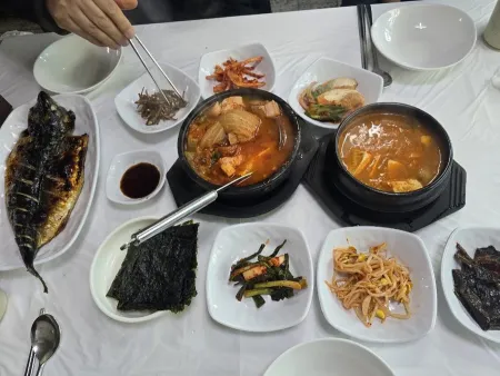 Korea Restaurant