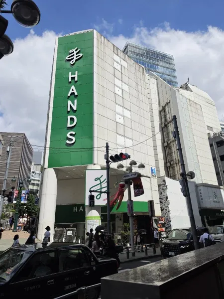 Tokyu Hands Shibuya