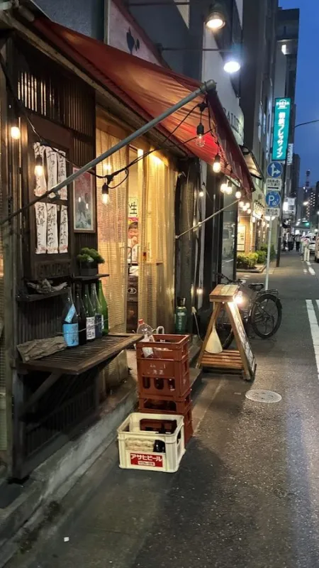 GYOBAR 京橋店
