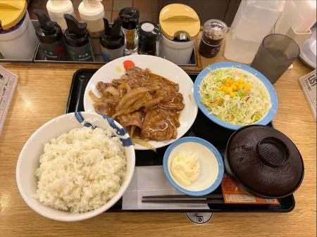 Matsuya Nipponbashi