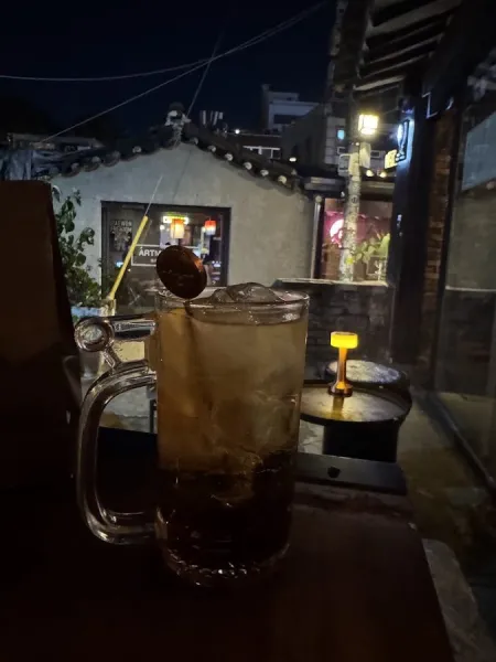 Hang Out