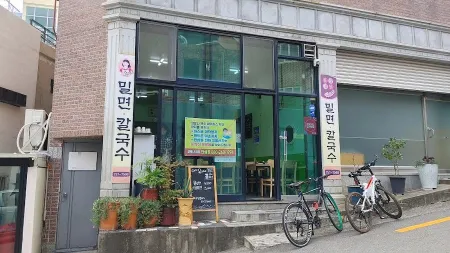 Okkine Milmyeon Kalguksu