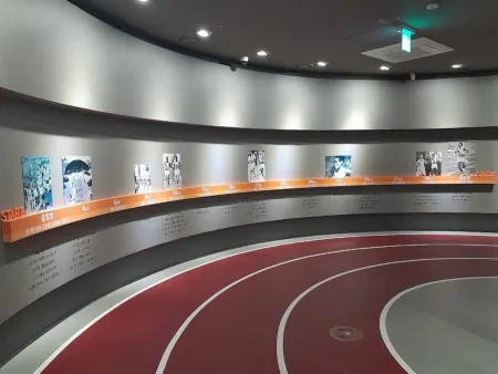 Son Keechung Memorial Hall
