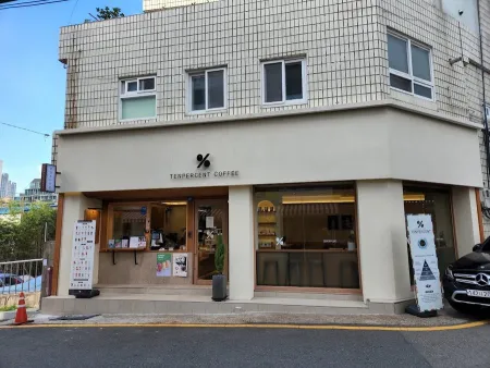 텐퍼센트커피 부곡동원점