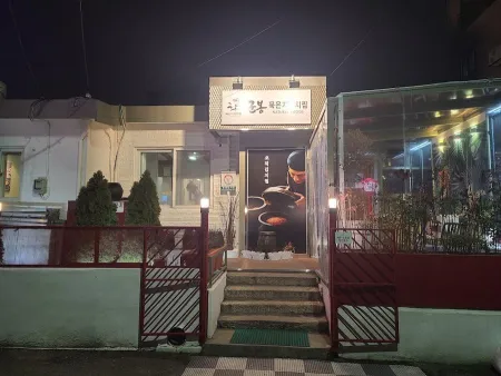 군봉묵은지김치찜