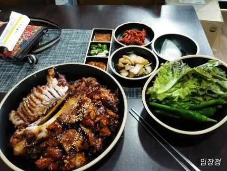 Ediya Coffee Busan Goejeong-daero Branch