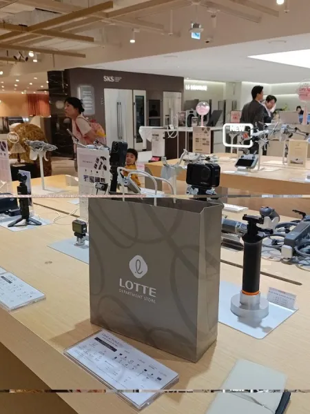 DJI Lotte Department Store Busan Main Branch